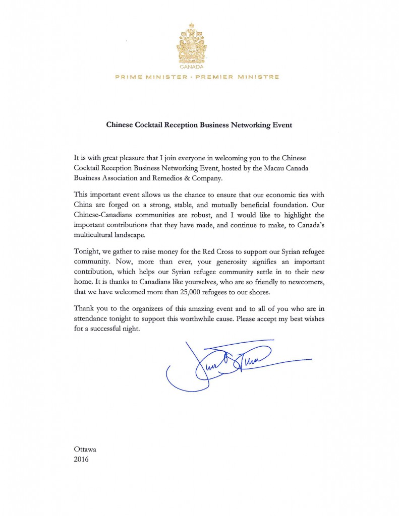 Chinese Cocktail Reception Business Networking Event Message from the PM